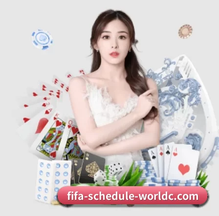 2026世界杯 APP 界面